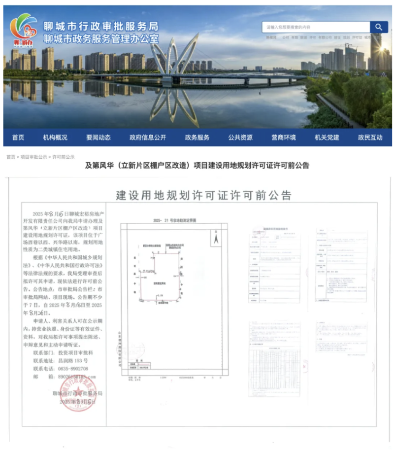 截屏2025-11-07 11.01.56.png